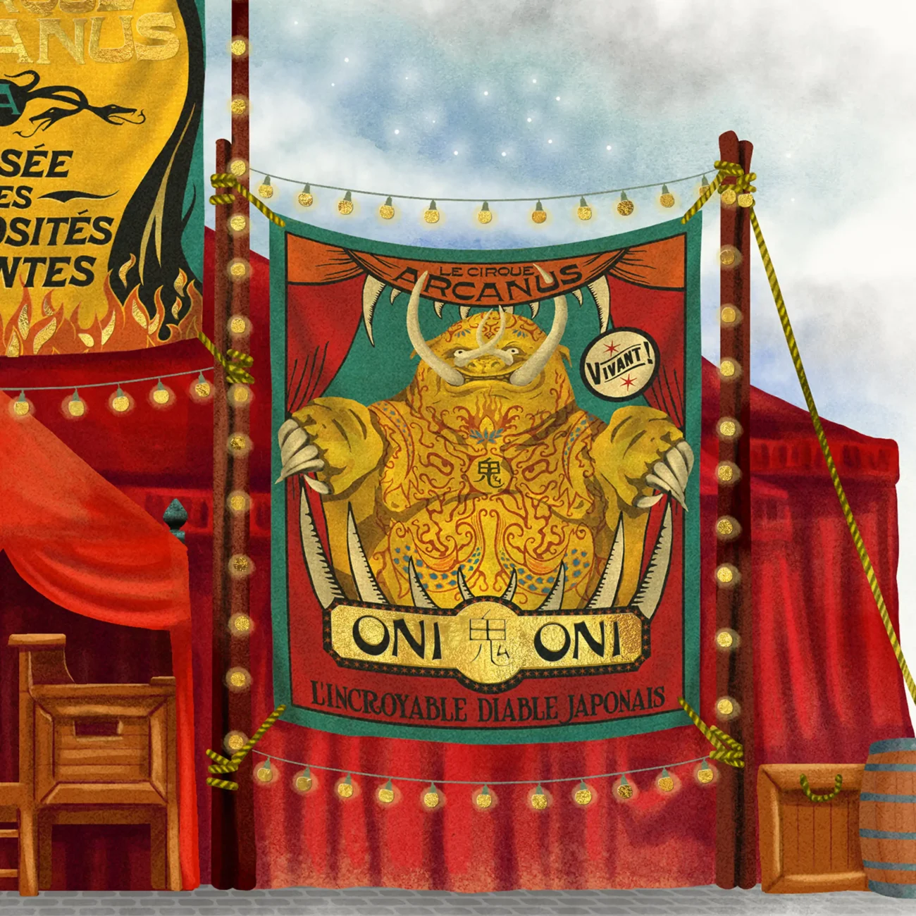 Circus Arcanus - limited edition art print based on the graphic props from 'Fantastic Beasts: The Crimes of Gridelwald' (detail)