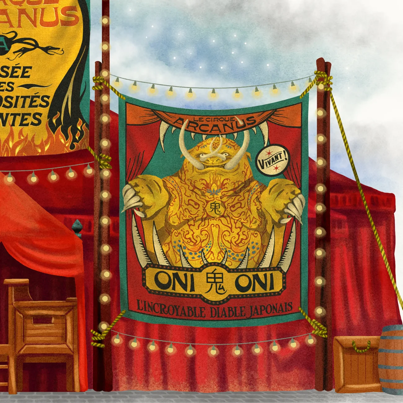 Circus Arcanus - limited edition art print based on the graphic props from Fantastic Beasts: The Crimes of Gridelwald (detail featuring Oni show banner)